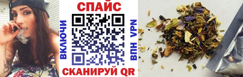 Купить где  Ревда  Бутират оксибутират 