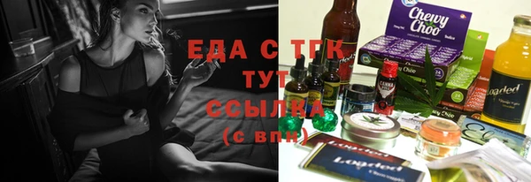МДМА Белоозёрский