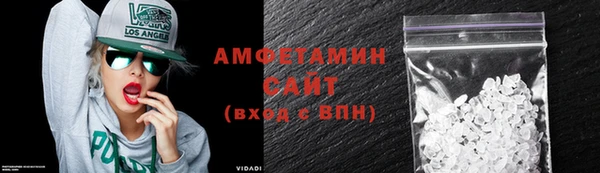 винт Белокуриха