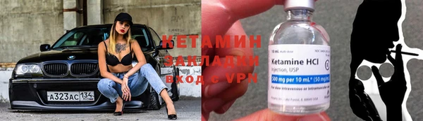 МДМА Белоозёрский
