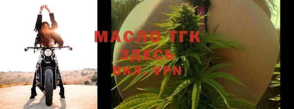 МДМА Белоозёрский
