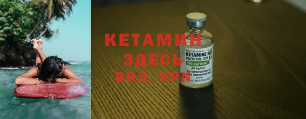 МДМА Белоозёрский