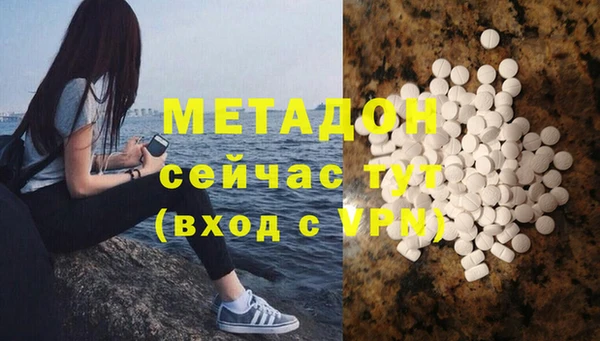 винт Белокуриха