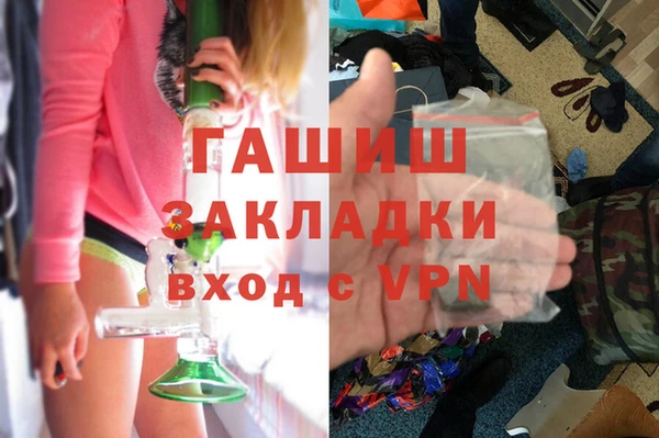 МДМА Белоозёрский