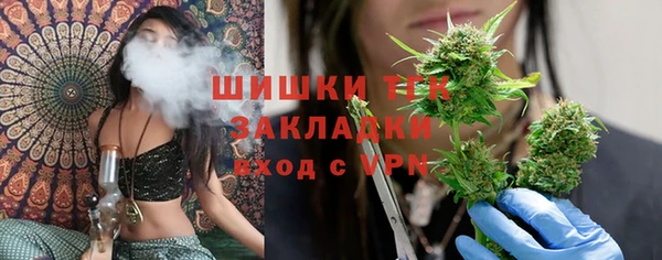 МДМА Белоозёрский