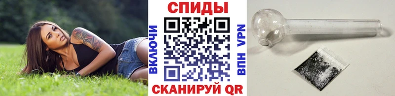 Купить где  Ревда  Метамфетамин Methamphetamine 