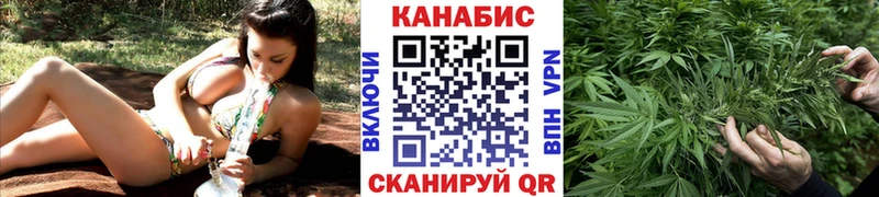 Бошки Шишки марихуана  Купить  Ревда 